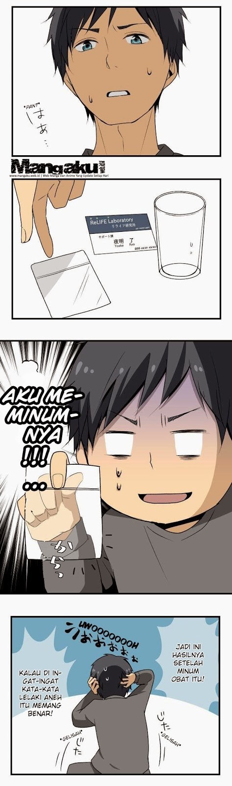 ReLife Chapter 4 Gambar 7